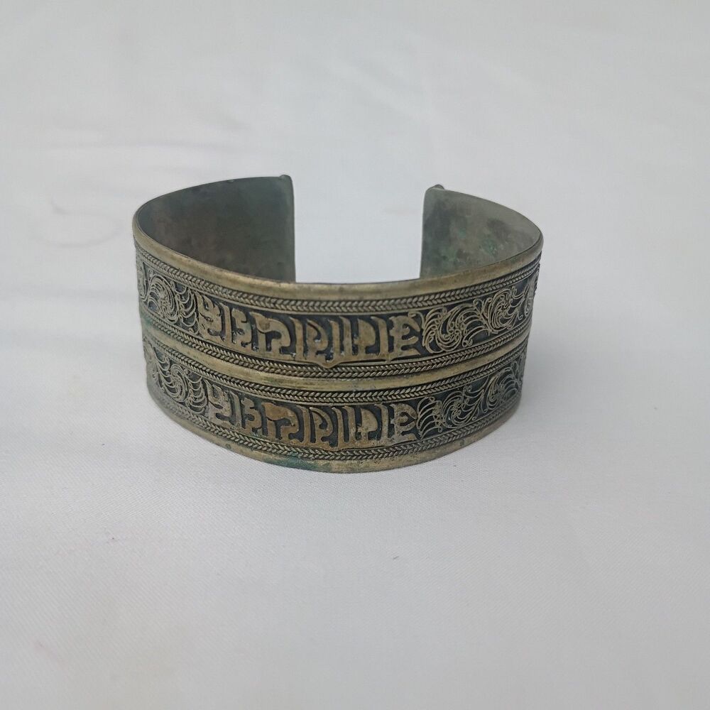 Vintage Tibetan Om Mani Padme HumMantra Meditation Bronze 6.5" Cuff Bracelet
